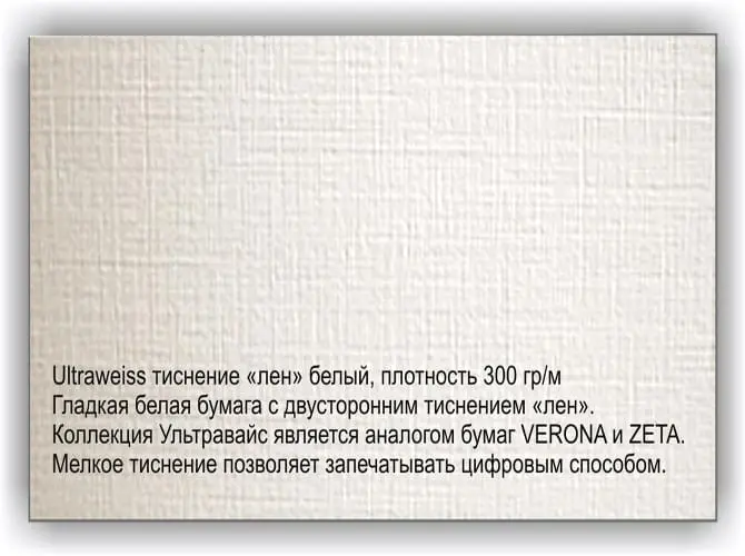 Визитки